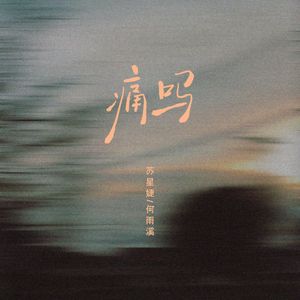 成人动漫在线观看
