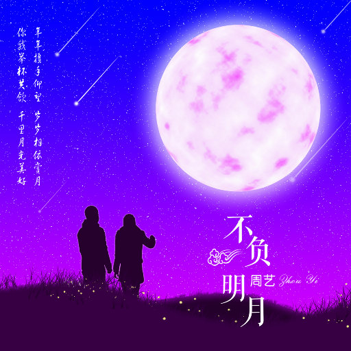 成人动漫在线观看
